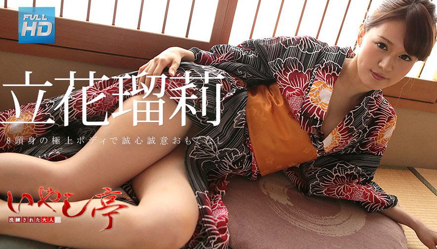 MTALL-074 先生と二人で観光旅行にきました巨乳J○貸し切り温泉